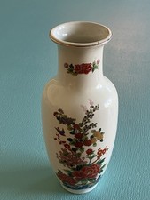 Vintage 20th Century Japanese