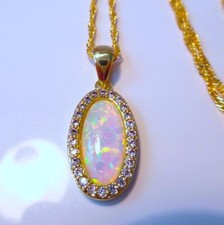 (YGP 8)  BEAUTIFUL WHITE FIRE