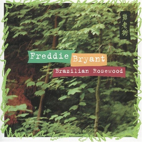 Brazilian rosewood freddie - rosewood,