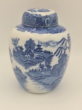 Vintage Japanese Ginger Jar