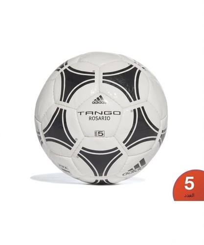 New adidas tango - tango, rosario