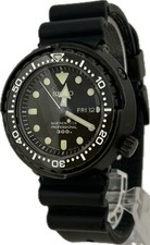 Seiko Prospex Marinemaster