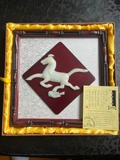 Certified Chinese Natural Hetian Jade Hand carved "Horse stepping on a Swallow"