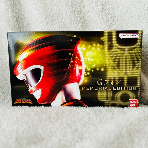 Bandai morpher power - bandai,