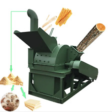 Wood Crusher Hammer Pellet