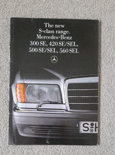 1986 Mercedes-Benz S-Class 560SEL 500SE/SEL 420SE/SEL 300SE 1986 Brochure UK