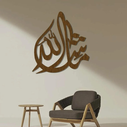 Mashallah wall art - art, muslim