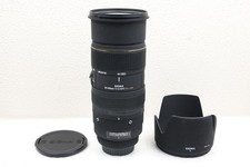 SIGMA 50-500mm f4-6.3 EX DG