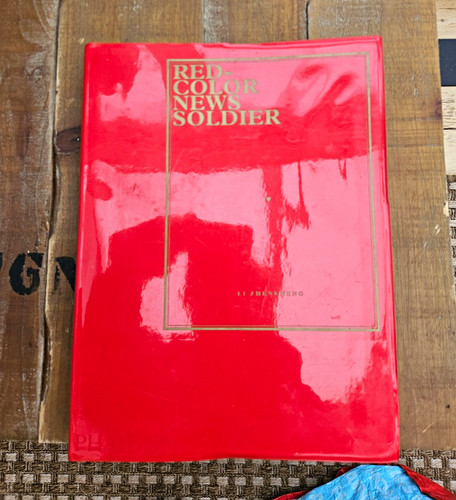 Zhensheng red color news - li,