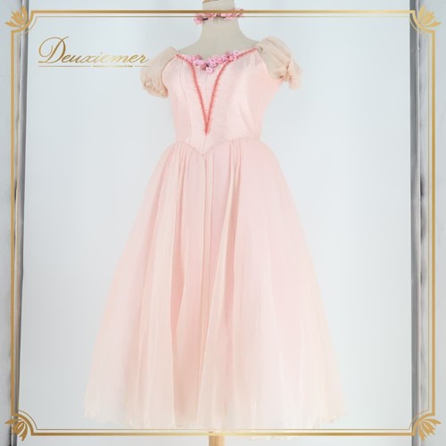 Chacott ballet romantic tutu - ballet,