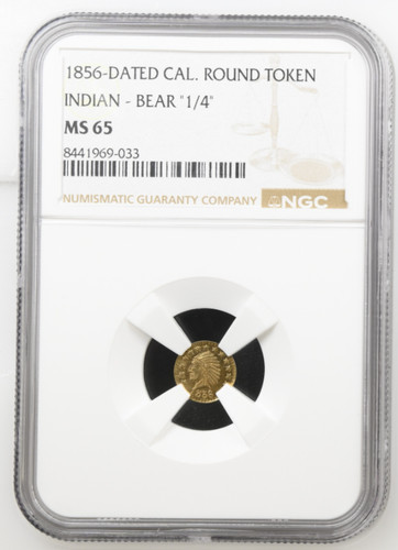 1856 california fractional - 1856,