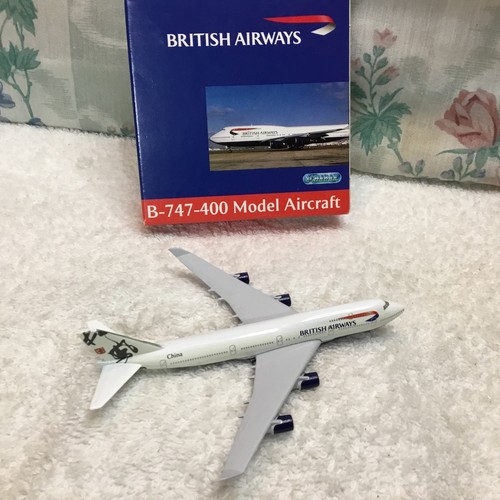 Schabak 600 boeing 747 - 1:600,