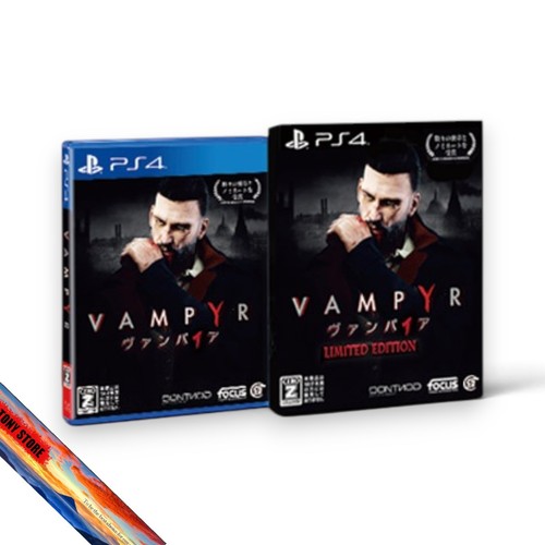 Sony ps4 vampyr special - vampyr,