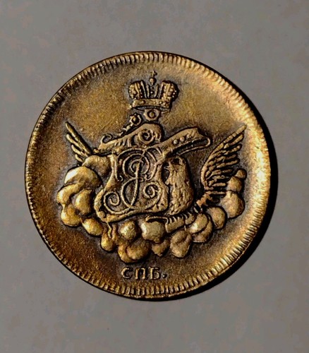 Rare bronze 1755 - rare,