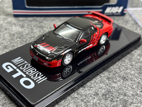 Hobby japan mitsubishi - hobby,