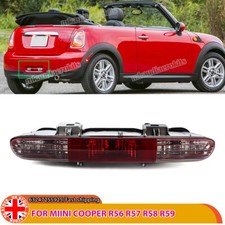 Rear Fog Light Reverse Brake