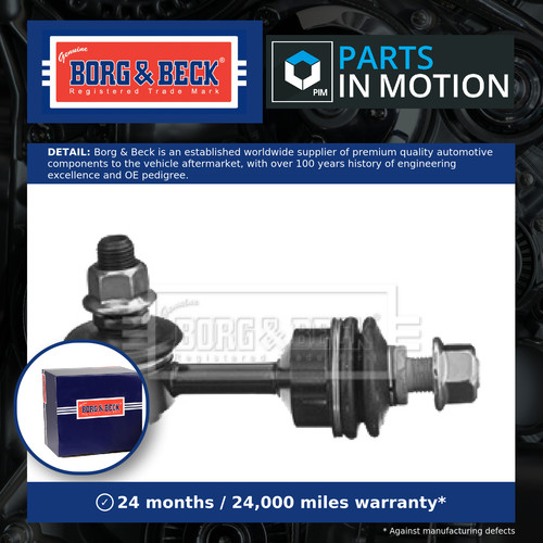 Anti roll bar - link, rear