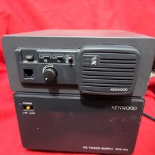 Kenwood TK-805D UHF FM Mobile