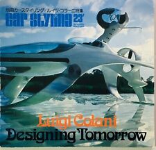 CAR STYLING 23 Special Edition LUIGI COLANI  Designing Tomorrow (1978 )