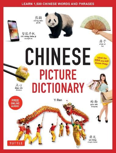 Chinese picture dictionary - chinese,