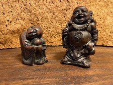 2 Vintage Chinese Asian