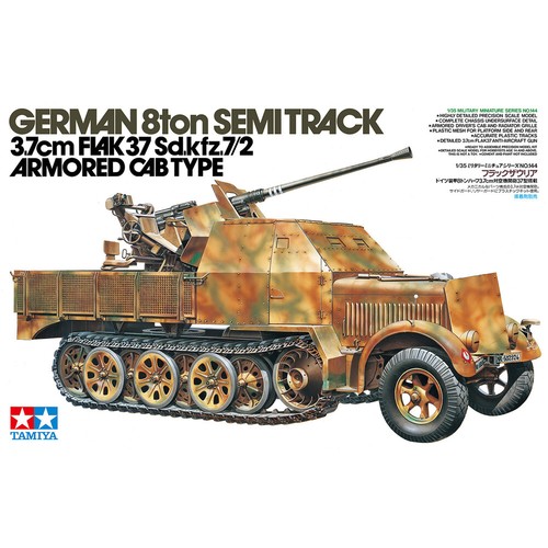 Tamiya german 8ton - 1/35,