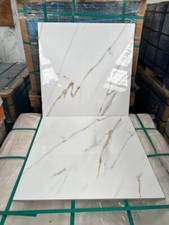 Job Lot 600x600mm White Marble