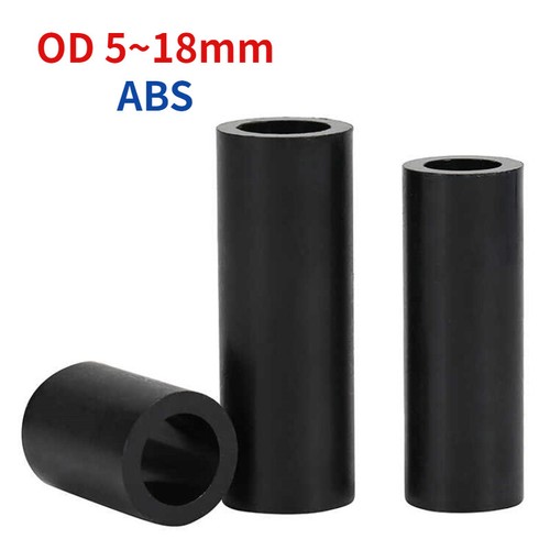 18mm isolation column - 5-18mm,