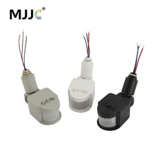 New Motion Sensor Infrared PIR