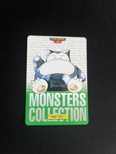 Carddass Snorlax (Green) #143