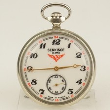 Rare! SERKISOF Pocket Watch