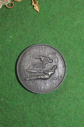 Unknown - , silver)