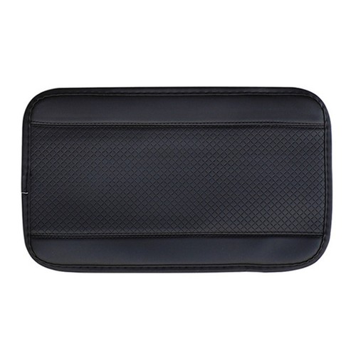Car center console armrest - center,