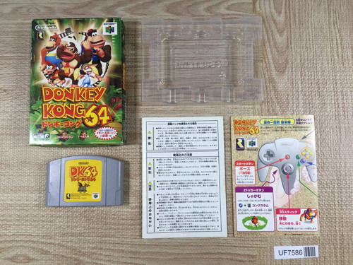 Donkey kong boxed - kong, 64