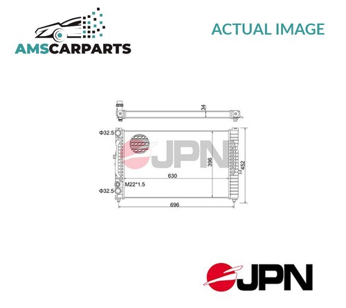 Engine cooling radiator - engine,