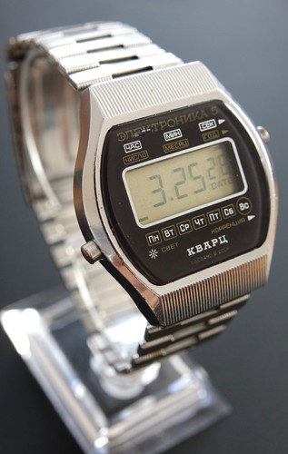 Vintage elektronika watch - vintage, 5