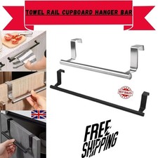 Towel Rail Cupboard Hanger Bar