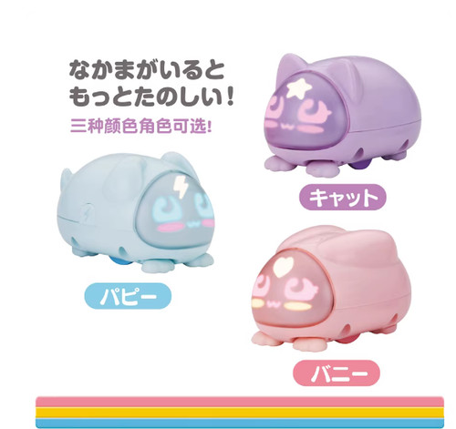 Micropets michael lopez - micropets, pocket
