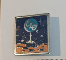 ELO - Pin Badge