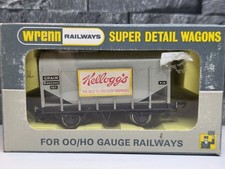 Y293. Wrenn Railways W5020