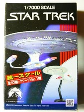Romando star trek - trek, 1/7000