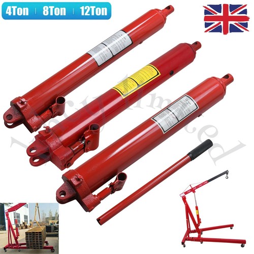 Hydraulic long ram jack cherry - ram,