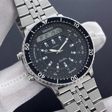 Vintage Seiko Silver Wave JDM