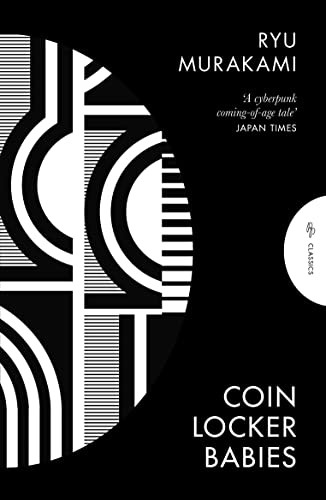 Coin locker babies ryu - locker,