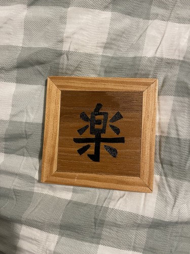 Easy japanese symbol - japanese,