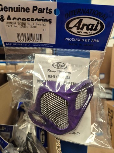 Arai spare chinbar - spare,