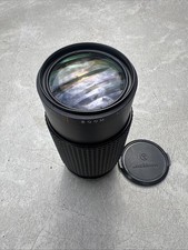 Makinon MC auto zoom lens
