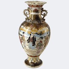 Antique Japanese Satsuma Hand