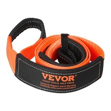 VEVOR Car Tow Cable Towing