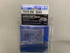 1:12 Honda RC166 Front Fork &